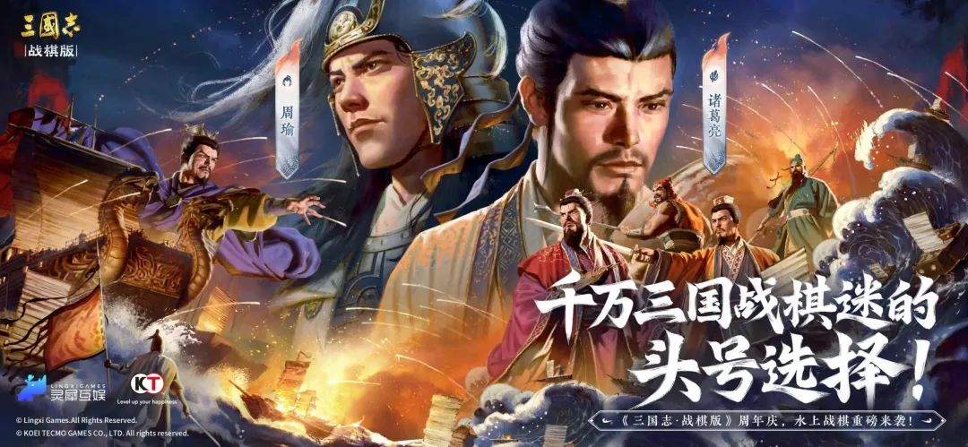 游戏排行榜官网_排行榜游戏推荐手游_专题排行榜游戏