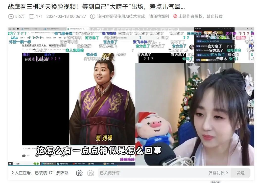 游戏排行榜官网_排行榜游戏推荐手游_专题排行榜游戏