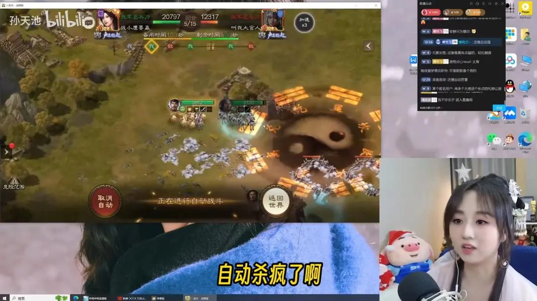 游戏排行榜官网_排行榜游戏推荐手游_专题排行榜游戏