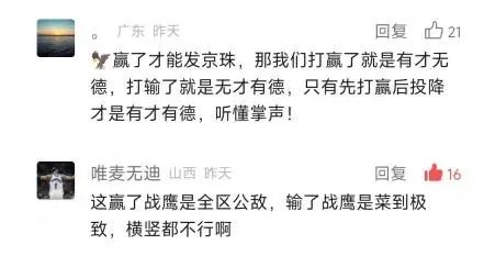 专题排行榜游戏_排行榜游戏推荐手游_游戏排行榜官网