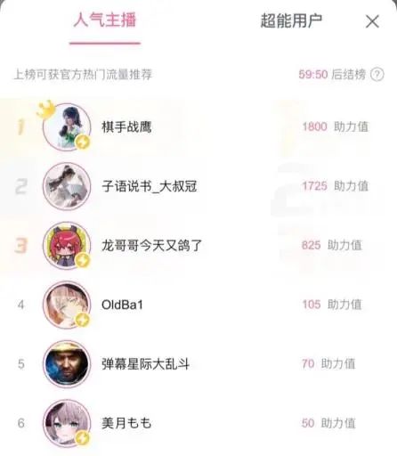 游戏排行榜官网_专题排行榜游戏_排行榜游戏推荐手游