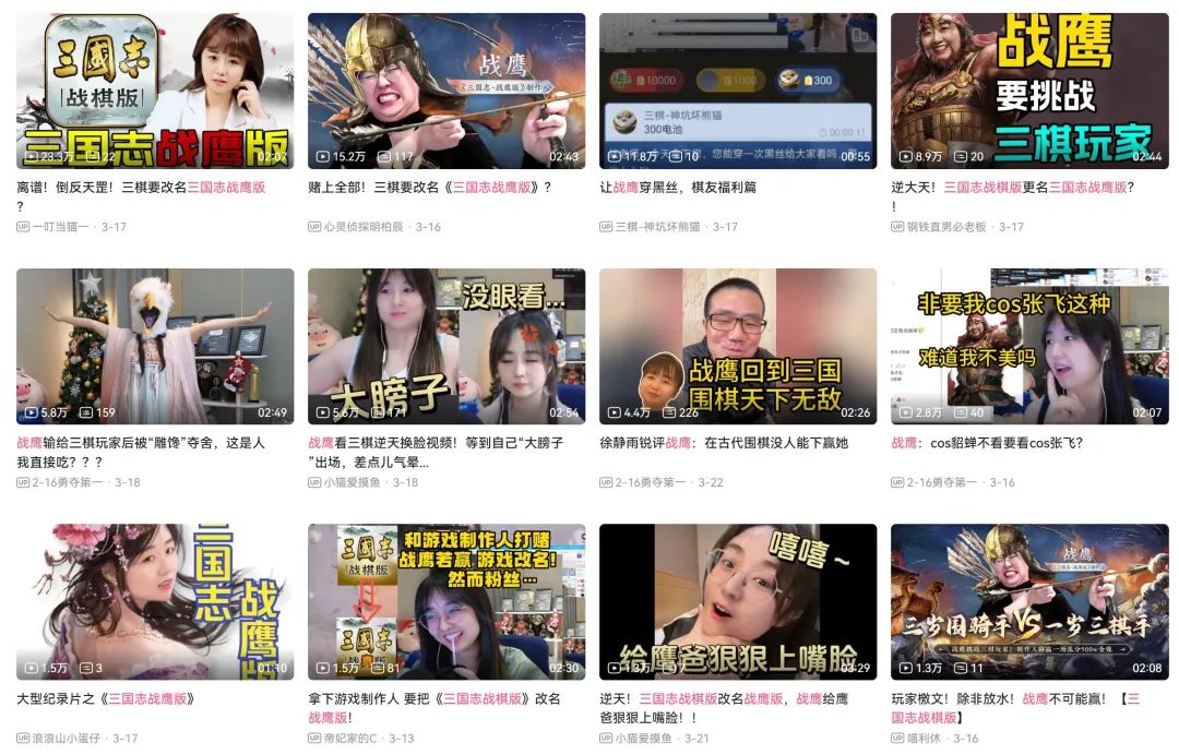 游戏排行榜官网_排行榜游戏推荐手游_专题排行榜游戏