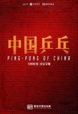 最近有没有新电影_最近没有电影上映_有电影最近没新剧吗
