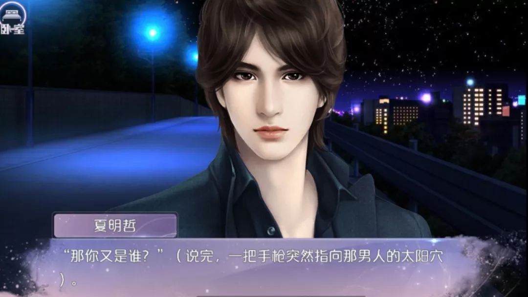 游戏排行榜官网_专题排行榜游戏_排行榜游戏