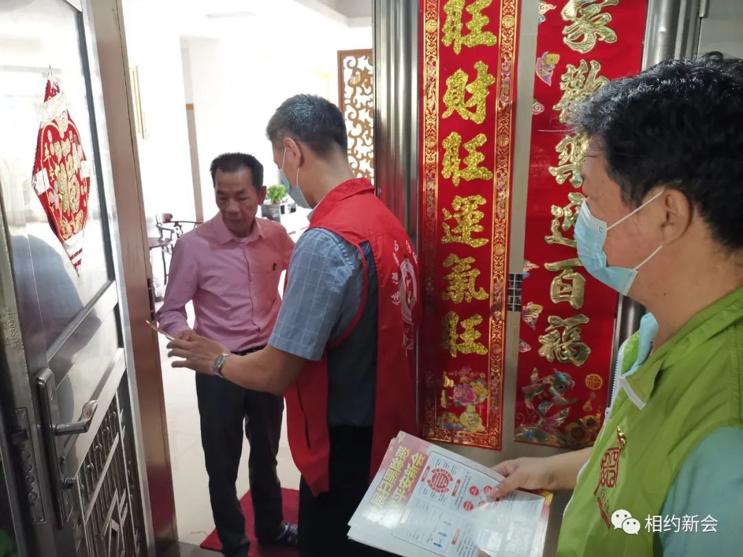 侨报网app_侨报网官网_侨报网中国区