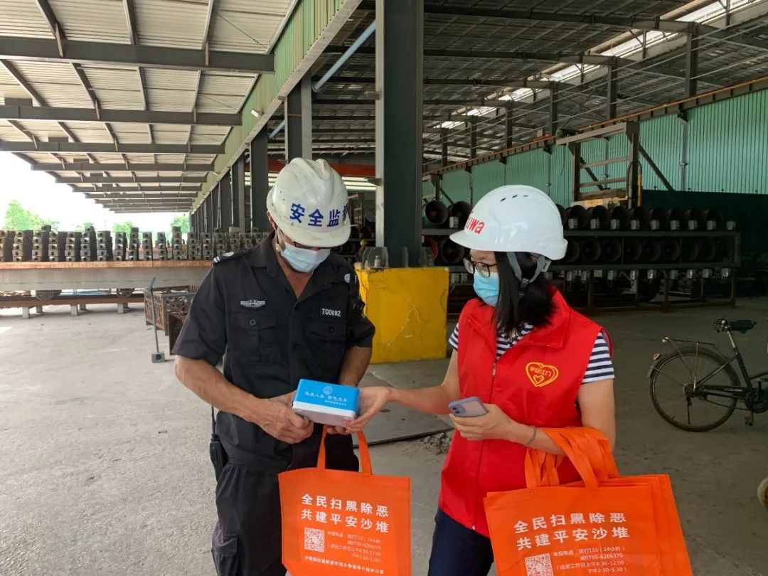 侨报网官网_侨报网中国区_侨报网app