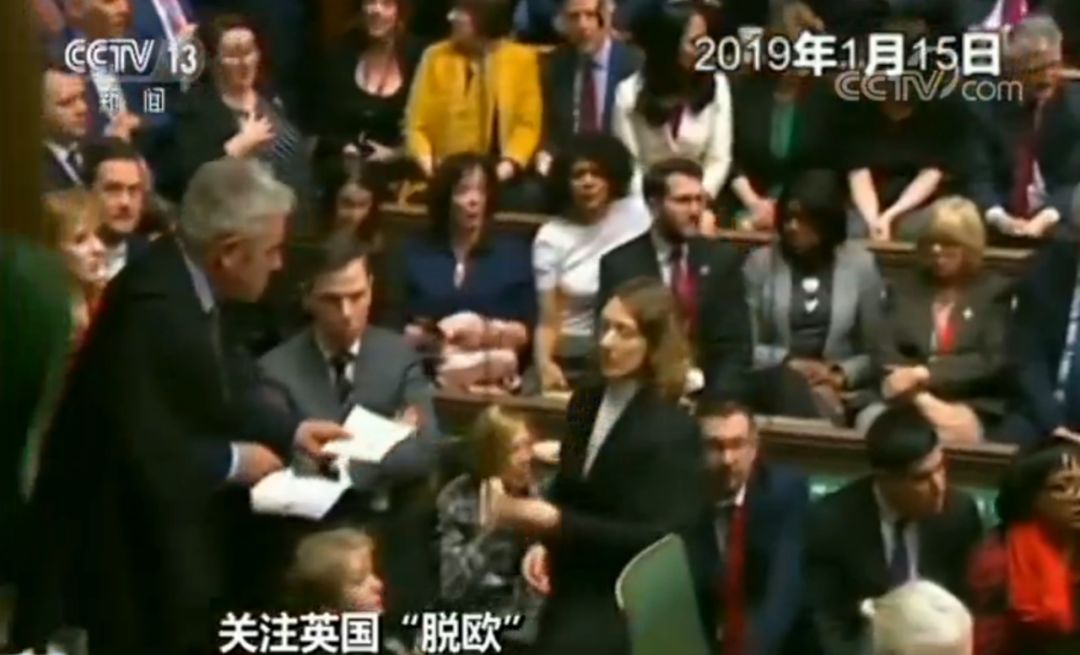 2021英国脱欧公投日期_英国脱欧公投新闻_脱欧公投英文翻译