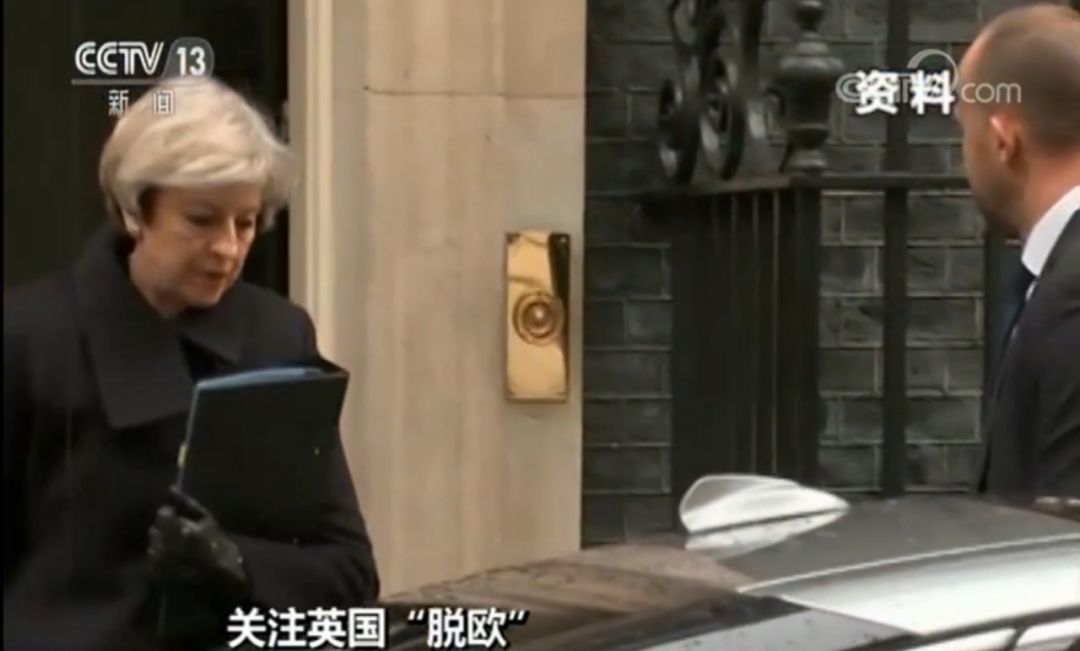 脱欧公投英文翻译_2021英国脱欧公投日期_英国脱欧公投新闻