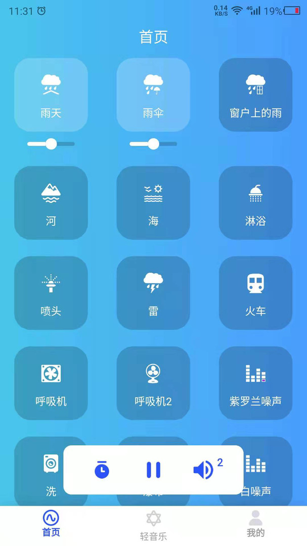 喵咪社交官网下载_喵聊交友软件骗局_喵app社交软件