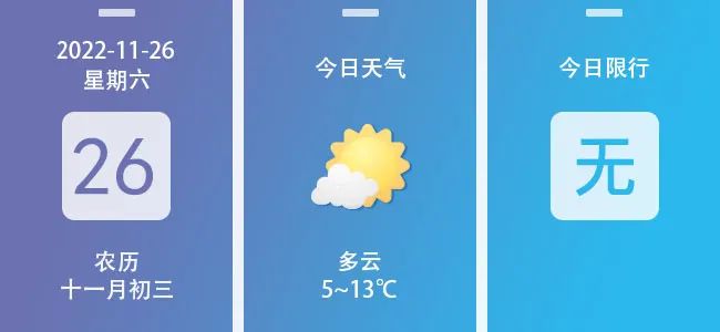 社交压力是什么意思_零压力社交:内_社交压力大