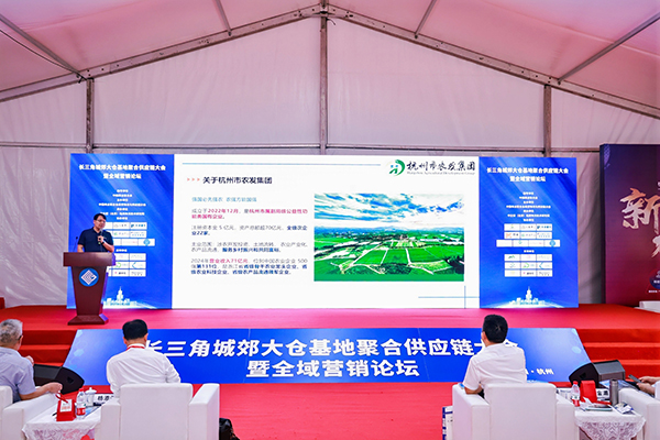 长三角城郊大仓基地建设_长春冷链基地吴学_城郊大仓基地运营解决方案