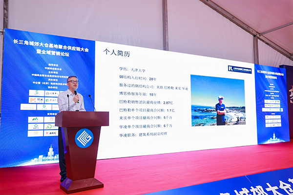 城郊大仓基地运营解决方案_长三角城郊大仓基地建设_长春冷链基地吴学