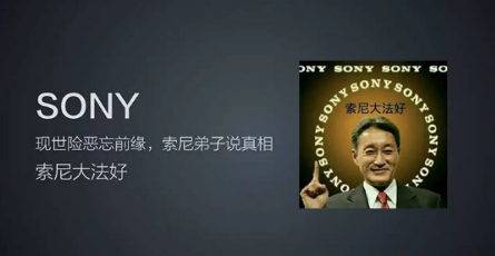 什么是垂直社交_ 社交圈层文化品牌传播 _
