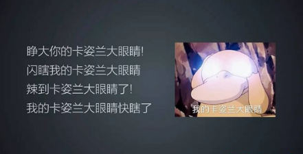 什么是垂直社交__ 社交圈层文化品牌传播 