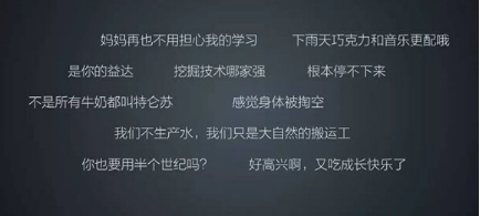 _ 社交圈层文化品牌传播 _什么是垂直社交