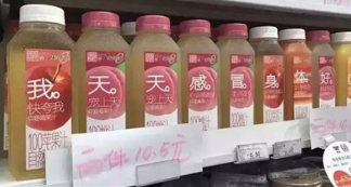 什么是垂直社交_ 社交圈层文化品牌传播 _
