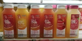  社交圈层文化品牌传播 _什么是垂直社交_