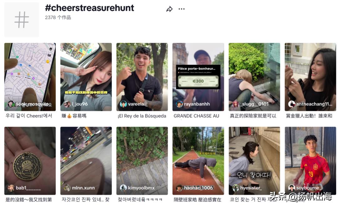 宠物社交平台_陌生人社交平台设计_垂直社交应用