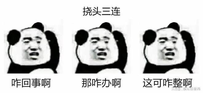 Infi不使用主族出战_Infi副族对战分析_infi 知乎