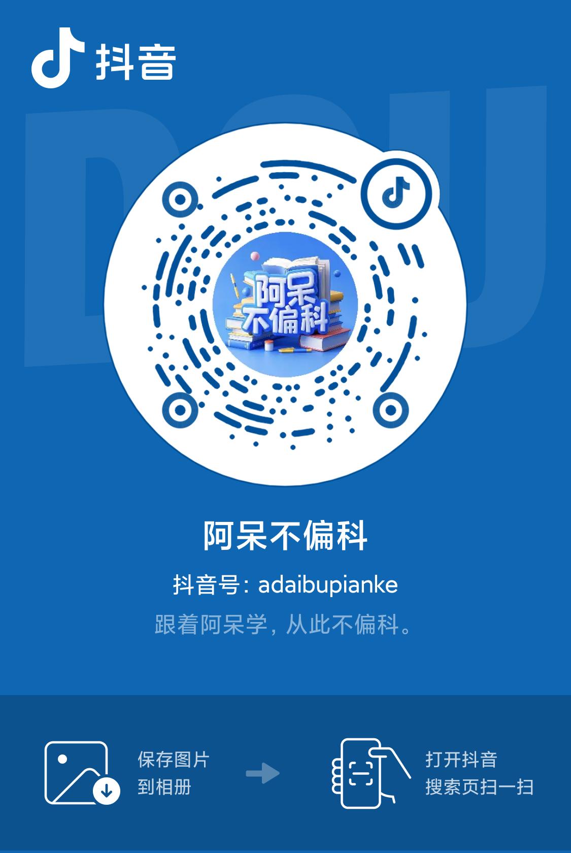 拱手礼跪拜礼称谓规矩_社交礼仪视频免费下载_中国古代社交礼仪