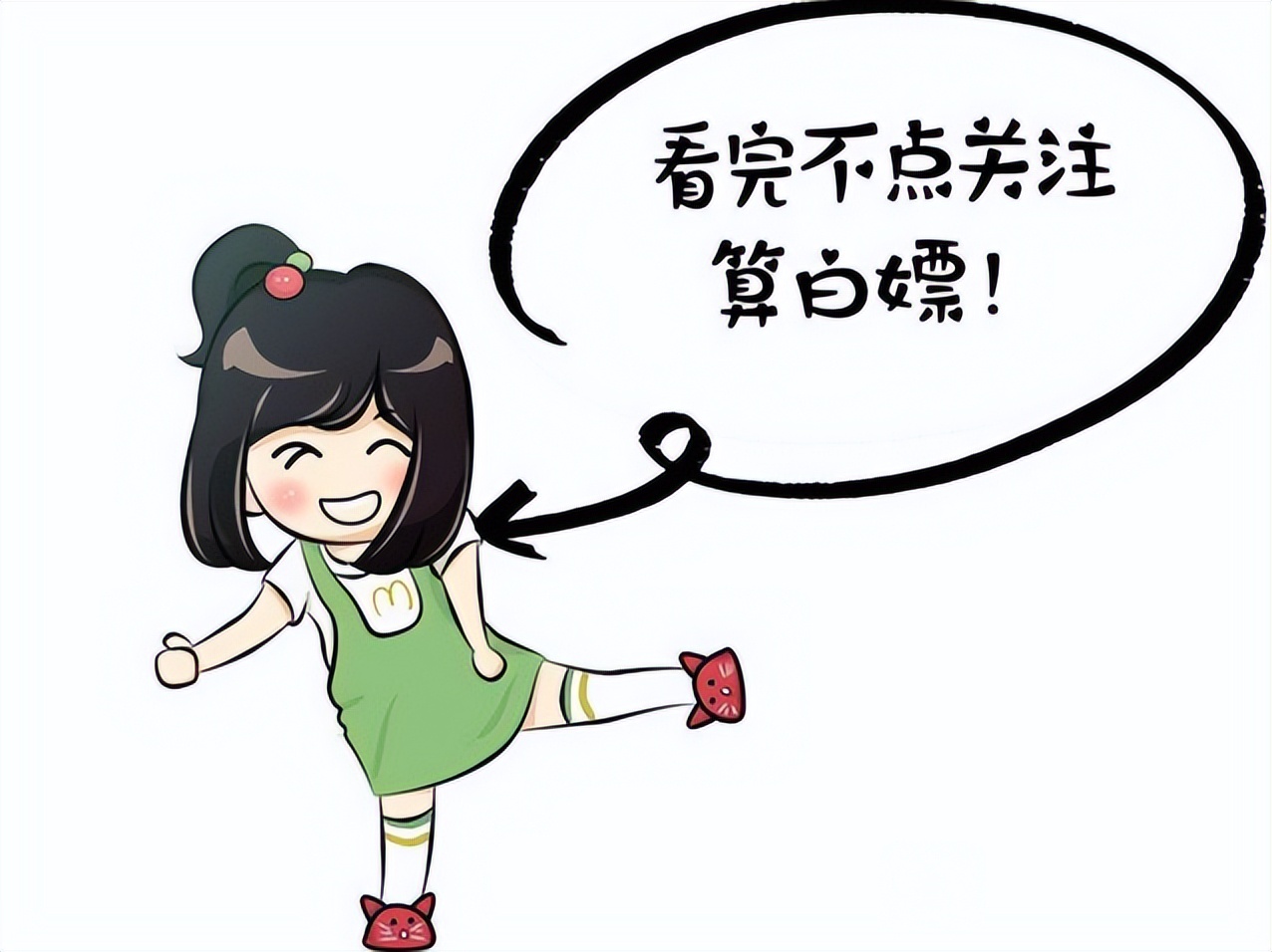 拱手礼跪拜礼称谓规矩_中国古代社交礼仪_社交礼仪视频免费下载