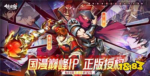 9.30游戏快报|国庆好游上不停！玩游戏抽苹果17等大奖！