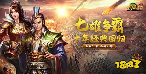 9.30游戏快报|国庆好游上不停！玩游戏抽苹果17等大奖！