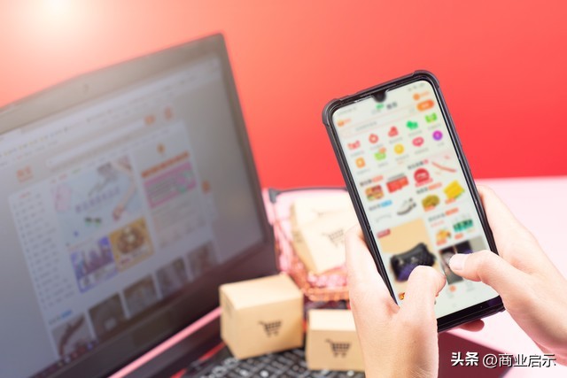 拼多多崛起模式分析_中国电商竞争格局变化_游戏专题 电商专题