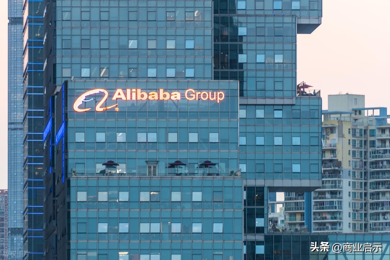 游戏专题 电商专题_中国电商竞争格局变化_拼多多崛起模式分析