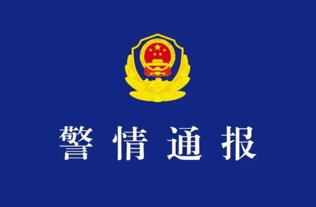 武汉交警：一名出租车司机故意“碰瓷”无人驾驶汽车，已处罚