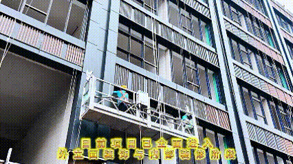 天津张家窝最新新闻_福湾广场项目进度_西青区新中式商业综合体