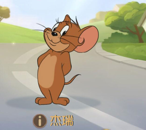 猫和老鼠最初版本