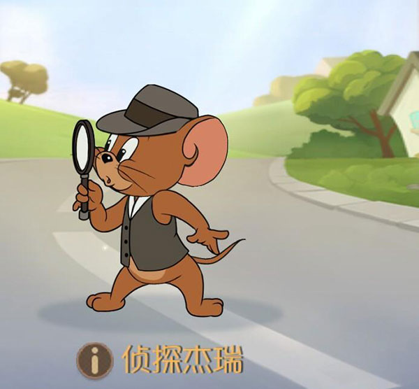 杰瑞鼠技能分析_猫和老鼠最初版本角色攻略_猫和老鼠专题游戏