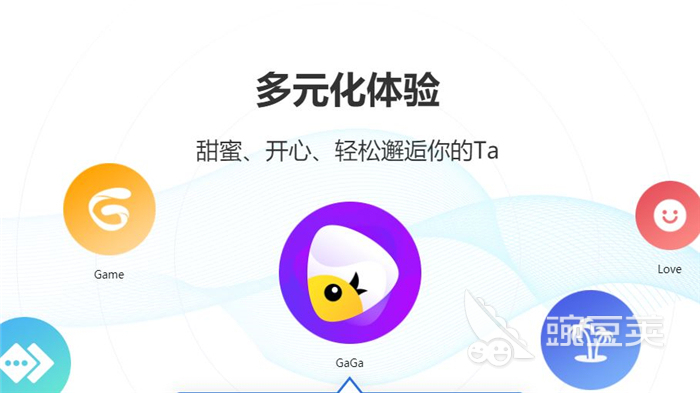 英语社交聊天软件_HelloTalk交友学习_英语社交软件推荐