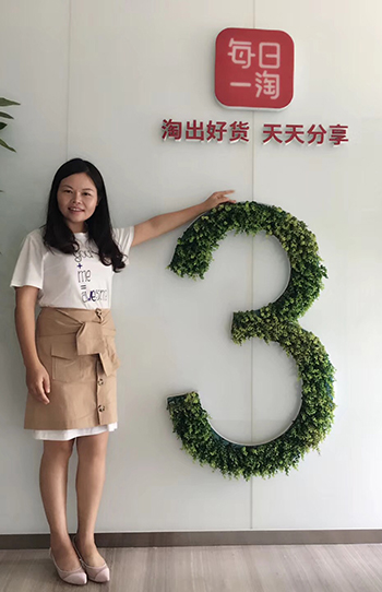 社交电商农产品_社交电商销售特产莲子_江西广昌莲花姐姐手工莲子