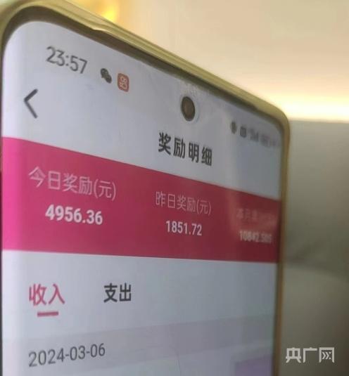 英语社交聊天软件_交友软件诱导充值投诉_婚恋交友App诈骗案例