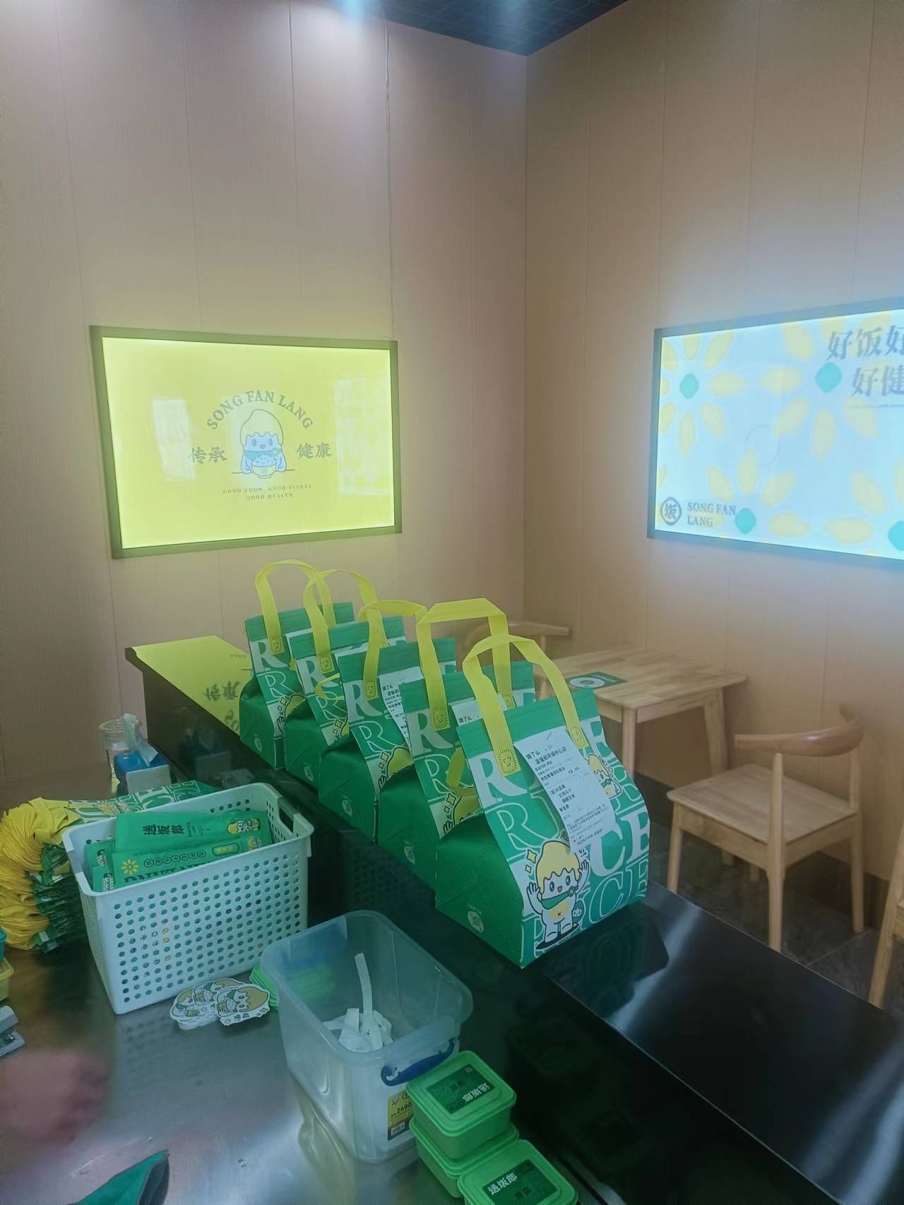 推动企业的社交媒体战略：连接与互动