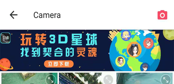图片社交平台_图片社交app排行榜前十名_美图社交平台