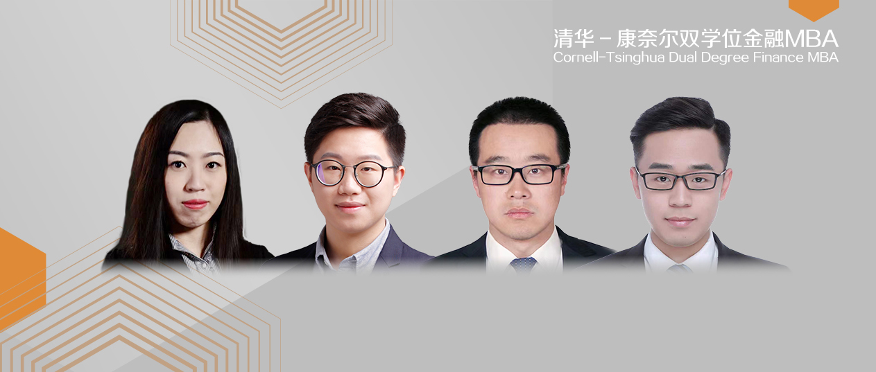 金融MBA2022级 | Twitter数据资产的确权与定价：以市场化定价方法为例
