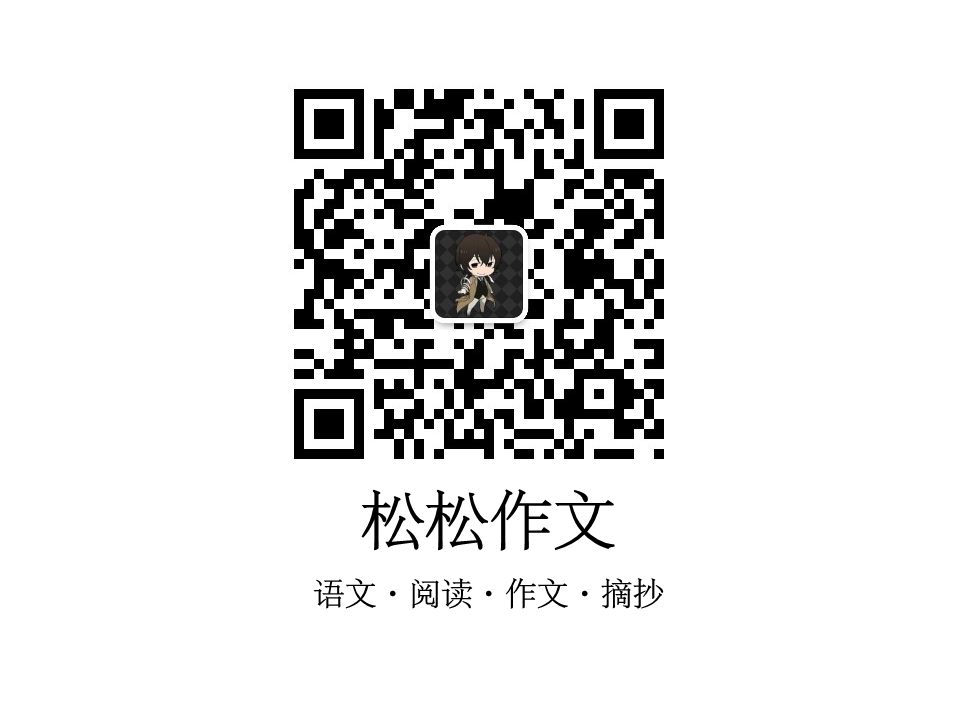 最近新闻大事件作文800字_最近的新闻大事800字_最近新闻大事作文150字