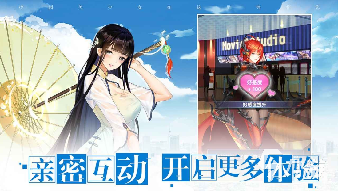 二次元游戏专题_专题次元游戏有哪些_次元游戏论坛