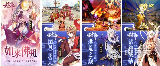 《次元游戏》_二次元游戏专题_次元游戏论坛