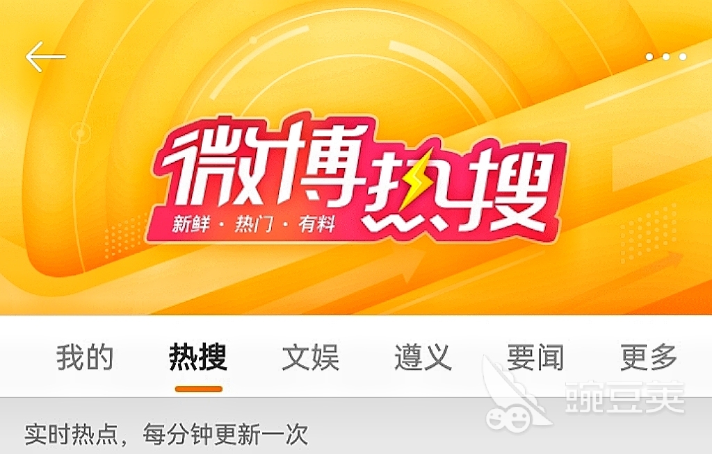 社交软件英文_社交软件_社交软件哪个最可靠