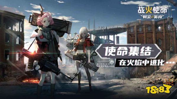 《次元游戏》_专题次元游戏有哪些_二次元游戏专题