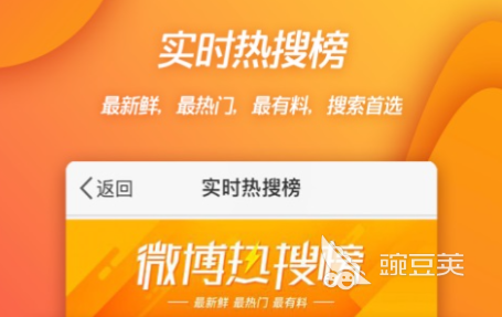 社交软件免费_社交软件_社交软件英文