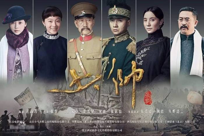 电视新闻的叙事走向_2016年国产电视剧收视率分析_电视剧口碑与收视率倒挂现象