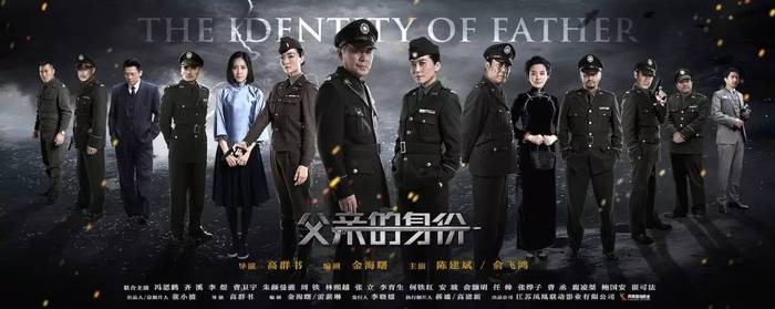 电视剧口碑与收视率倒挂现象_2016年国产电视剧收视率分析_电视新闻的叙事走向