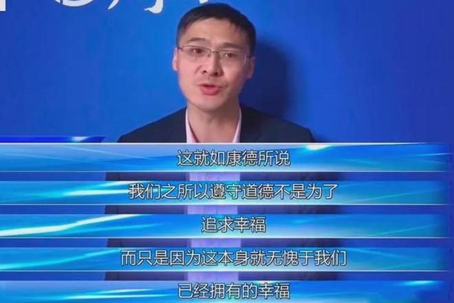 为什么牛人都喜欢哲学？