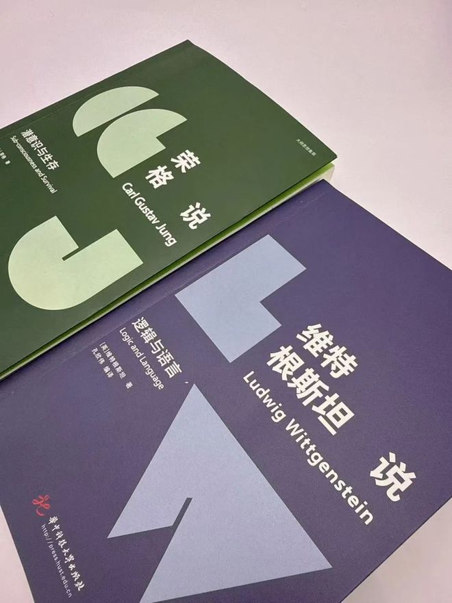哲学提升思维能力_社交哲学问题_牛人偏爱哲学原因