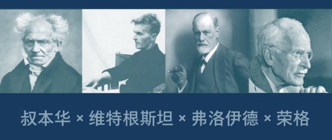 社交哲学问题_哲学提升思维能力_牛人偏爱哲学原因